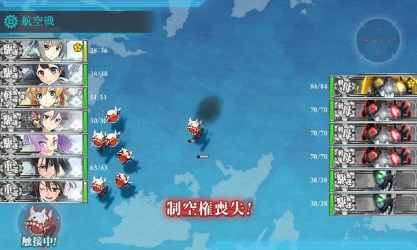 E5甲掘り 浜波掘り ありじごく 仮