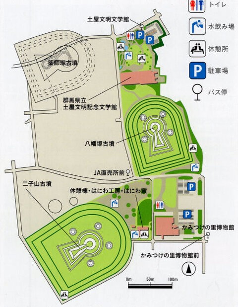 上州の旅③かみつけの里博物館 : 八十路の独り旅