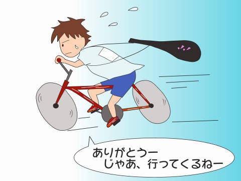 息子から 初めての母の日のプレゼント Ariらいふ