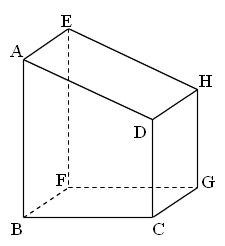 mathematics 高校入試問題研究：数学（6）（大阪府公立の空間
