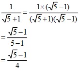 Math 超簡単 有理化 分母に根号がない形にする 働きアリ