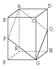 Mathematics 三平方の定理 5 空間図形と三平方の定理 働きアリ Mathematics 三平方の定理 5 空間図形と三平方の定理 働きアリ