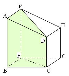 Mathematics 高校入試問題研究 数学 ６ 大阪府公立の空間図形 働きアリ