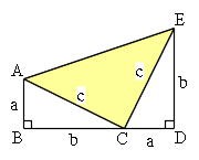 Mathematics 三平方の定理 １ 三平方の定理の証明 働きアリ