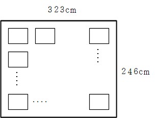 Math 中学受験 植木算 発展問題 働きアリ