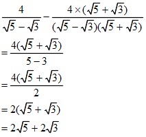 Math 超簡単 有理化 分母に根号がない形にする 働きアリ