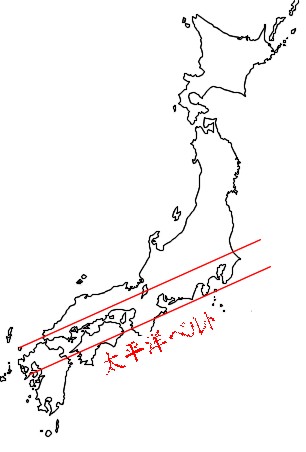 social studies 社会科の言葉 太平洋ベルト・東海道メガロポリス