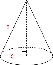 Mathematics 三平方の定理 ５ 空間図形と三平方の定理 働きアリ