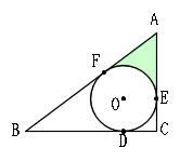 Mathematics 三平方の定理 ４ 円と三平方の定理 働きアリ