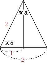 Mathematics 三平方の定理 ２ 特別な直角三角形 働きアリ