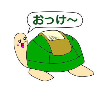 Lineスタンプ作ってみました Highdoor
