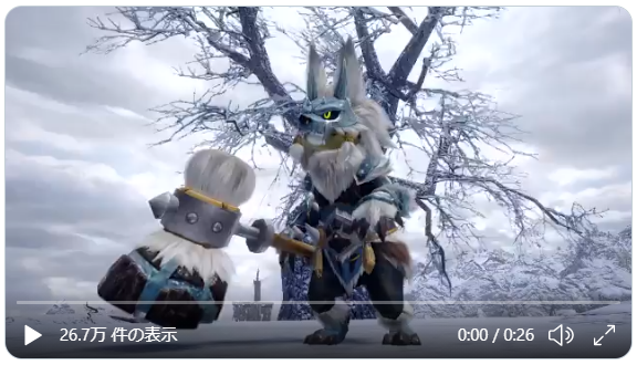 ゴシャハギなど オトモガルクとオトモアイルーの装備が一挙に公開される モンハンライズ チョベリグ 道中