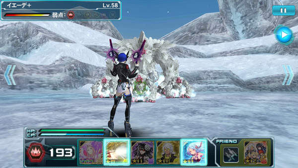 ｐｓｏ２ｅｓ ついにクエストでも虹ドロ演出が 聖夜の晩餐会についての情報 Pso2 Raied13