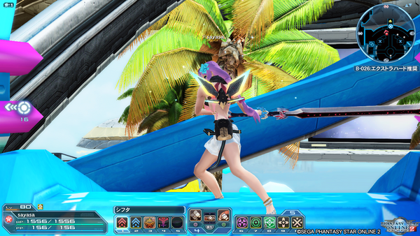 狩猟 ４０４ 大剣を構える ロビーアクション交換したぜ Pso2 Raied13