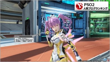 対応完了 Pso2 クラウド版 スイッチ でキーボードが正しく表示されない場合がある件 Pso2 Raied13