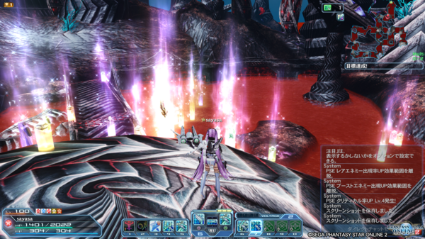 感想 押し寄せる圧倒的 虹虹虹ドロ 闇のゆりかごuh Pso2 Raied13