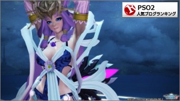 ｐｓｏ２ ｓ２ 剛乱活与の発生確率をザックリ検証 Pso2 Raied13