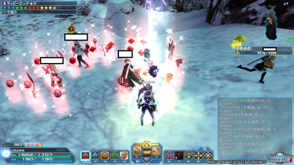 黄色 ラッピーエッグ １３とパラレルエリア木の洞穴とレベリング Pso2 Raied13