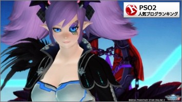 ｐｓｏ２ １３ スレイヴシンボル ｎｔ タリス の性能 Pso2 Raied13
