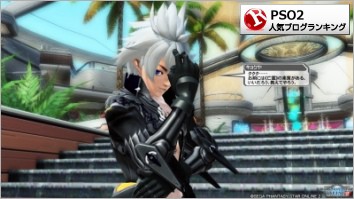 感想 超強化されたブレイバーの使用感 22年6月8日 水 実装 Pso2 Ngs Pso2 Raied13