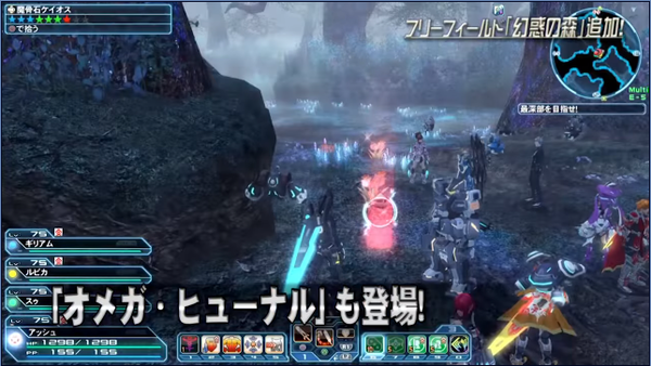 ｐｓｏ２ 性能はどうなる アップグレード対応の １３ジュティス １４リュミエルシリーズ Pso2 Raied13