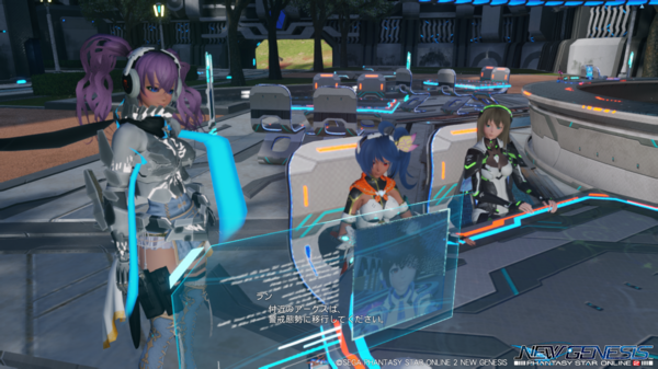Pso2 Ngs とりあえずクラスレベル10までいったので軽く感想 楽しい Pso2 Raied13