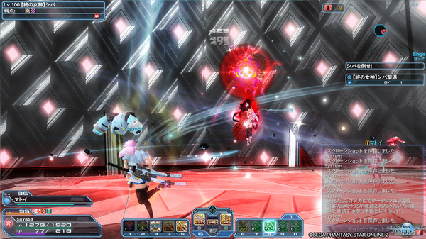 攻略 終の女神 シバ をsランククリアする方法 ハードコアlv 100 Pso2 Raied13