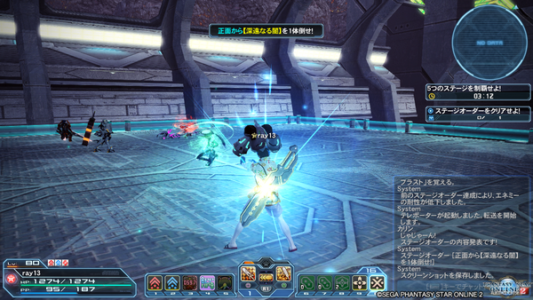 ｐｓｏ２ 久しぶりにクロトの金策をヒーローでやってみたら Pso2 Raied13