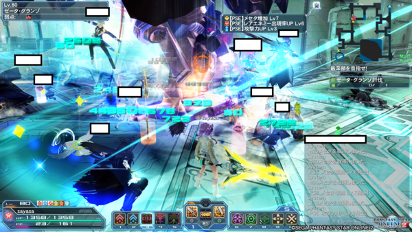 ｐｓｏ２ リリチへ行ってみた感想とスレイヴ ｎｔについての情報 Pso2 Raied13