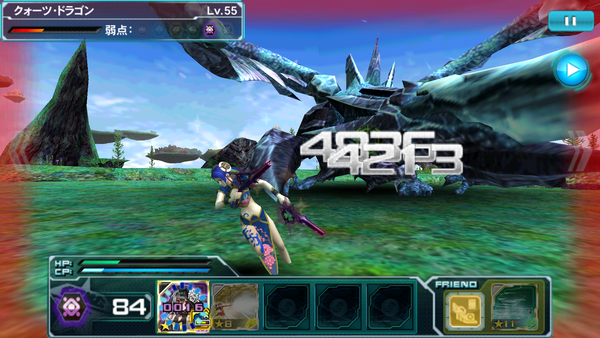 ｐｓｏ２ｅｓ １１ イブリスブラッド のチップ性能 Pso2 Raied13