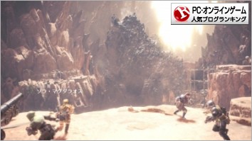 ｍｈｗ 管理人ゾラ マグダラオスと戦闘中に黒いモンスターが襲来 Pso2 Raied13
