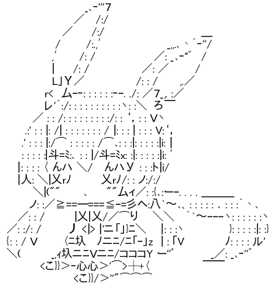 アークナイツ 絵文字で分かるキャラも増えてきたな これ10年前の2chなら胴上げaaが作られていたな アクナイ速報 アークナイツまとめ