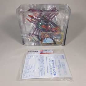 メタルスタランス＿TFビーストウォーズメタルス : 辛口おもちゃノート