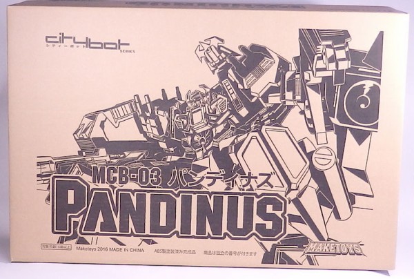 MAKETOYS / Pandinus : 辛口おもちゃノート