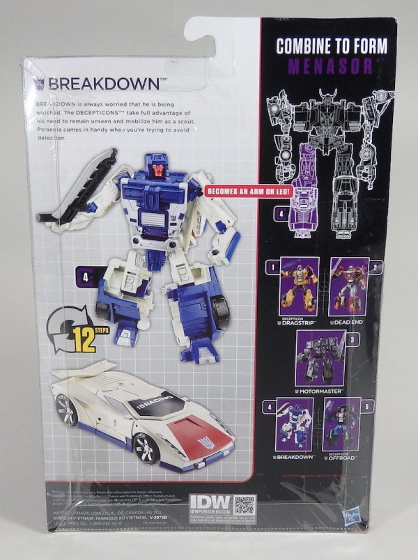 ブレークダウン＿コンバイナーウォーズ : 辛口おもちゃノート