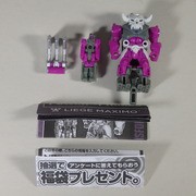 リージマキシモ＿TFパワーオブザプライム/PP-02 : 辛口おもちゃノート