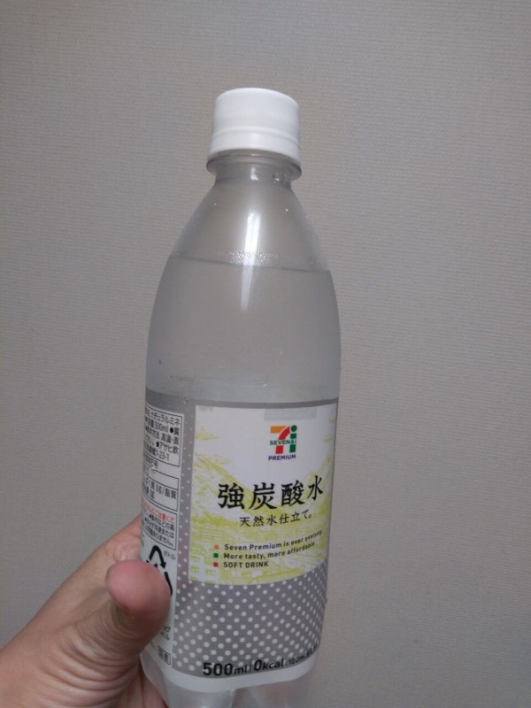 ふくちゃんのアロマな生活