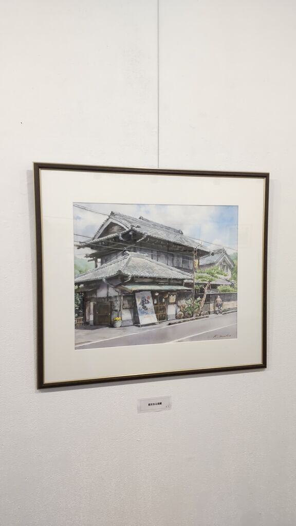 1F 西尾和廣 透明水彩画展 : アート カゲヤマ・画材・額縁・画廊 1F 西尾和廣 透明水彩画展 : アート カゲヤマ・画材・額縁・画廊