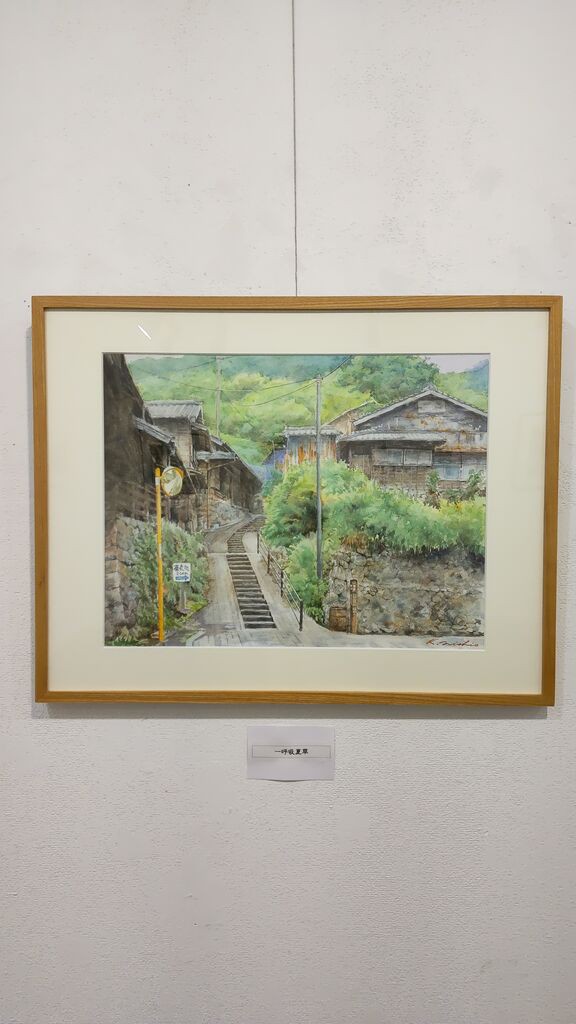 絵 長尾和 「灘の酒蔵」 色紙額 香川出身 風景画 ☆サインあり