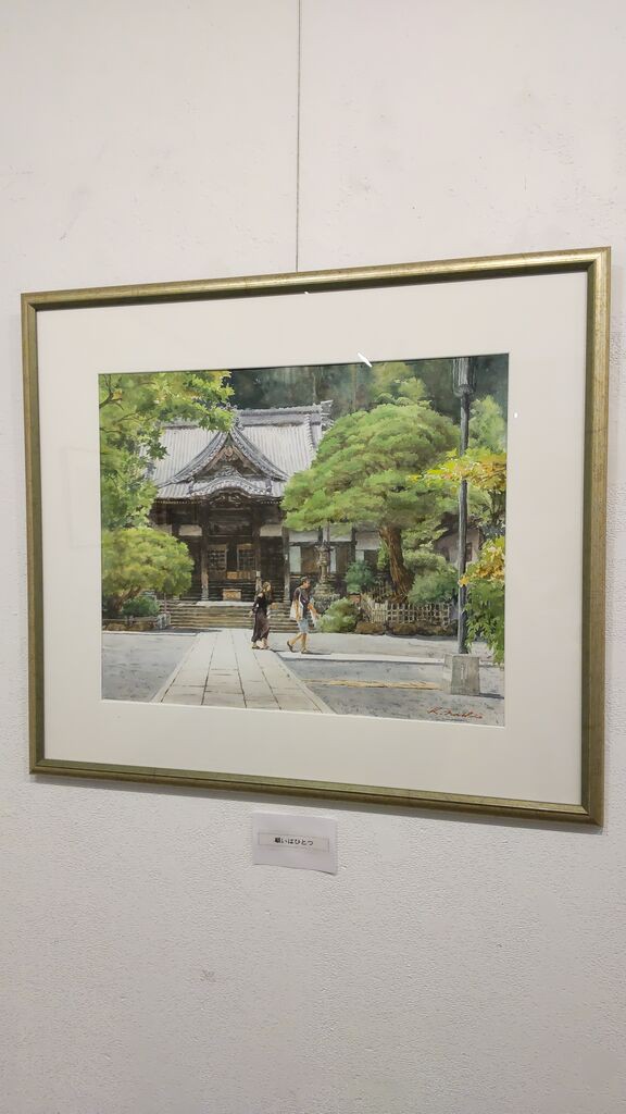 絵 長尾和 「灘の酒蔵」 色紙額 香川出身 風景画 ☆サインあり