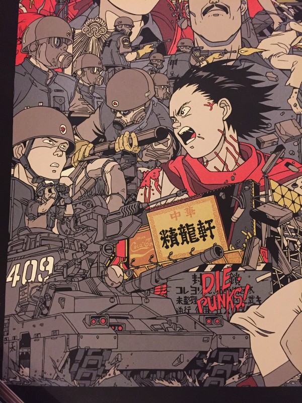 Tyler Stout氏のMONDO「AKIRA」ポスター！！ : 映画のあしあと