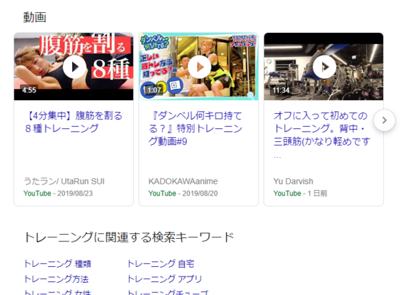 メモリをamazonに返品した マメノヒビ メモリをamazonに返品した マメノヒビ