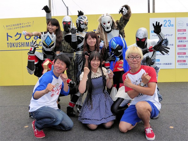 トクしま中古車フェア 渦戦士エディー ショー 15 あるでよ Photolog