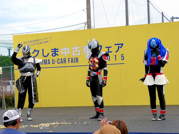 トクしま中古車フェア 渦戦士エディー ショー 15 あるでよ Photolog