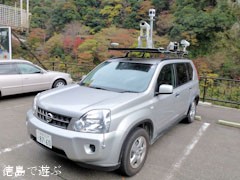 Googleストリートビュー撮影車 あるでよ Blog