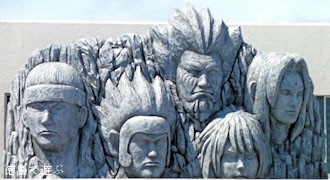 NARUTO ナルト 火影岩 BORUTO ナルト NARUTO フィグライフ 火影