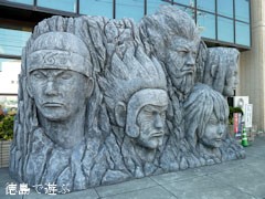 NARUTO BORUTO フィグライフ! 火影岩② BORUTO-ボルト- NARUTO NEXT