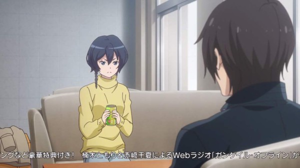 Saoオルタナティブ ガンゲイルオンライン第６話感想 顔近すぎでしょ ホンジャマカのコントだったらキスしていますよこれじゃ ｗ じじにっちアンテナ