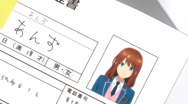 あんさんぶるスターズ 第1話感想 あんずちゃん顔見せ回 イケメンだらけの学び舎ですが女のコがあんずちゃん以外いないのはいくらなんでもあんすちゃん的にちょっと寂しいですね じじにっちアンテナ あんさんぶるスターズ 第1話感想 あんずちゃん顔見せ回 イケメンだらけの学び舎ですが女のコがあんずちゃん以外いないのはいくらなんでもあんすちゃん的にちょっと寂しいですね じじにっちアンテナ