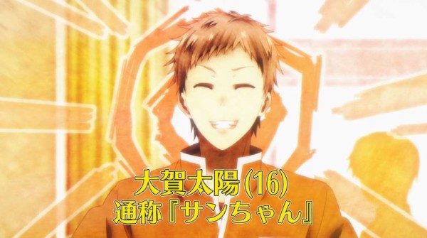 俺を好きなのはお前だけかよ第1話感想 ａパートとｂパートの落差に驚愕 ちょっと先行き不安な主人公の恋模様ですね じじにっちアンテナ